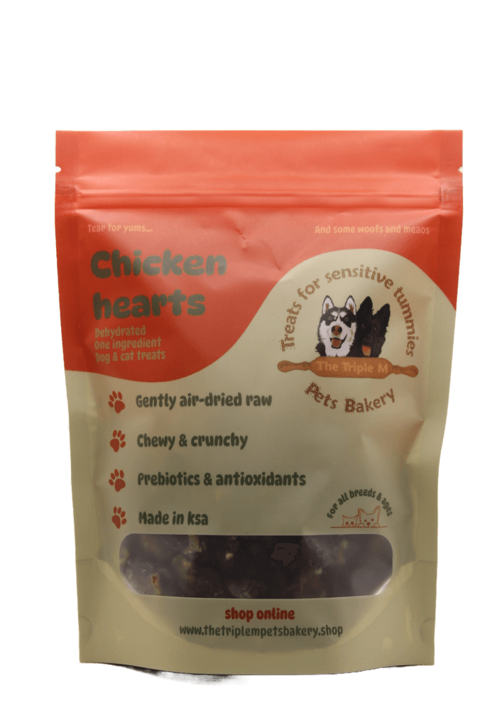 Dehydrated Chicken Hearts🫀