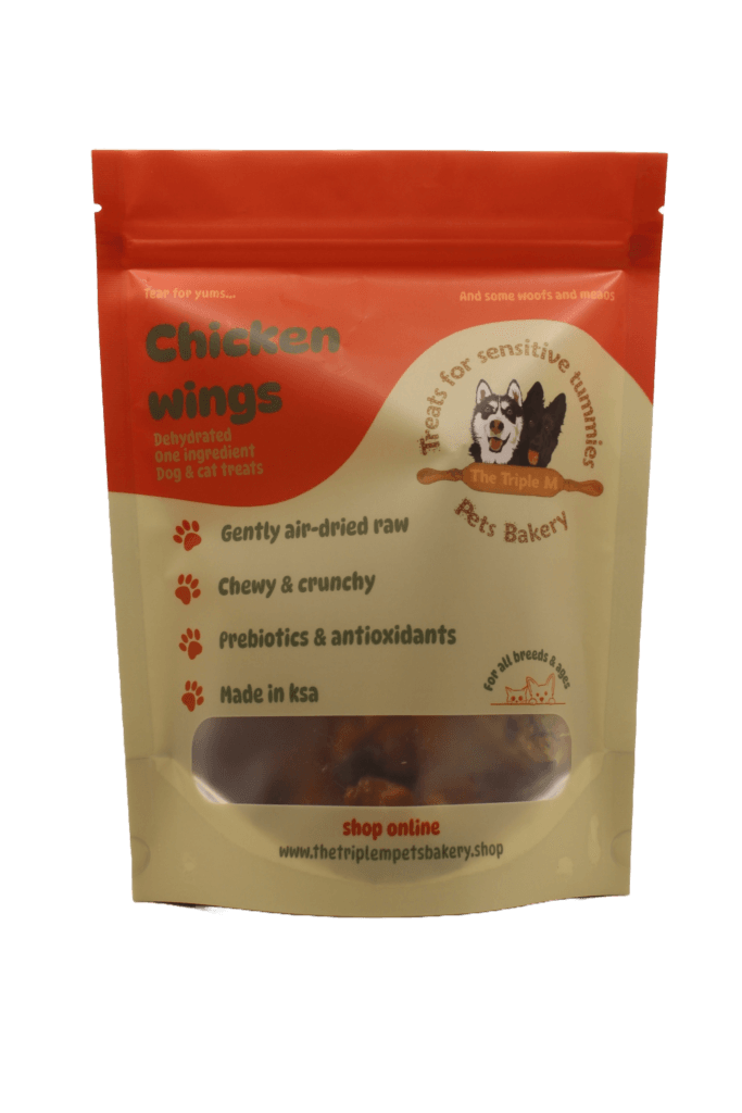 Dehydrated Chicken Wings